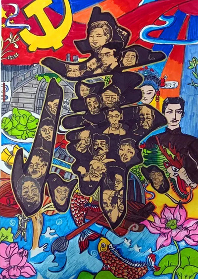 绍兴市少儿艺术db真人 六（2)班  韩宇浩  《廉》_副本.jpg