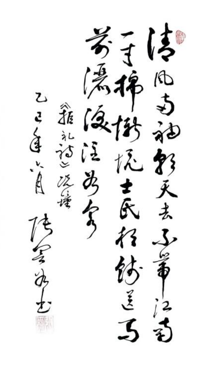 图片7.png 图片7.png