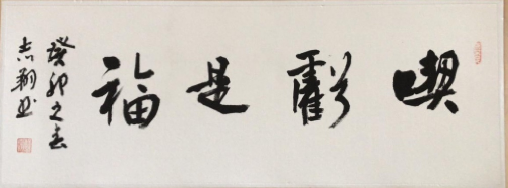 图片10.png 图片10.png